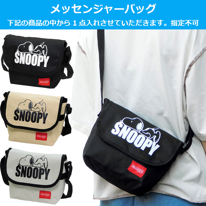 SNPY25F2500xy02.jpg