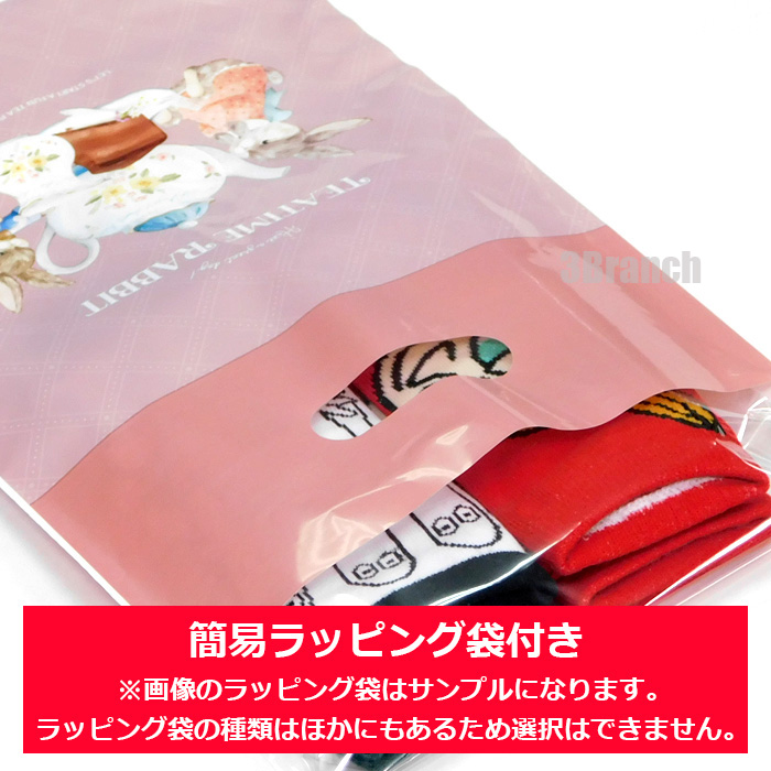 MOOMIN（ムーミン） 福袋 2026 グッズ 靴下 ソックス レディース