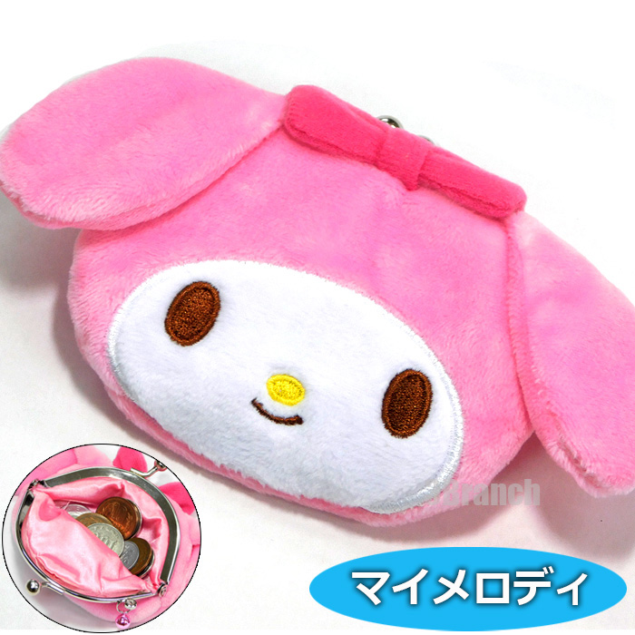 サンリオ キャラがま がま口 財布 レディース キッズ 小銭入れ