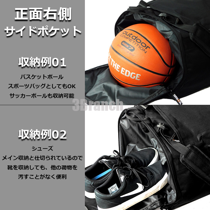 76 Lubricants UNION76 ナナロク 3WAY 大容量 ボストンバッグ