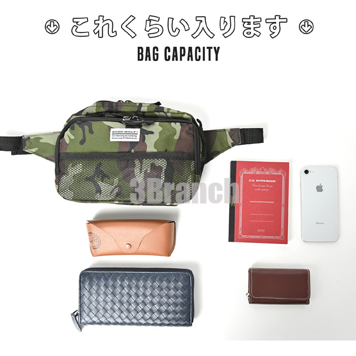 courreges ウェストバッグ ツーリングライダーの必需品、スタイリッシュな定番ウエストバッグが入荷！