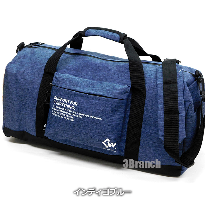 2WAY ボストンバッグ 大容量 36L メンズ レディース ショルダーバッグ 修学旅行 トラベルバッグ スポーツバッグ 旅行バッグ 斜め掛けバッグ 斜めがけ |  | 03