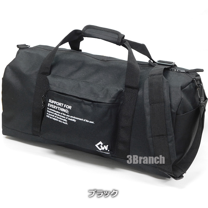 2WAY ボストンバッグ 大容量 36L メンズ レディース ショルダーバッグ 修学旅行 トラベルバッグ スポーツバッグ 旅行バッグ 斜め掛けバッグ 斜めがけ |  | 01