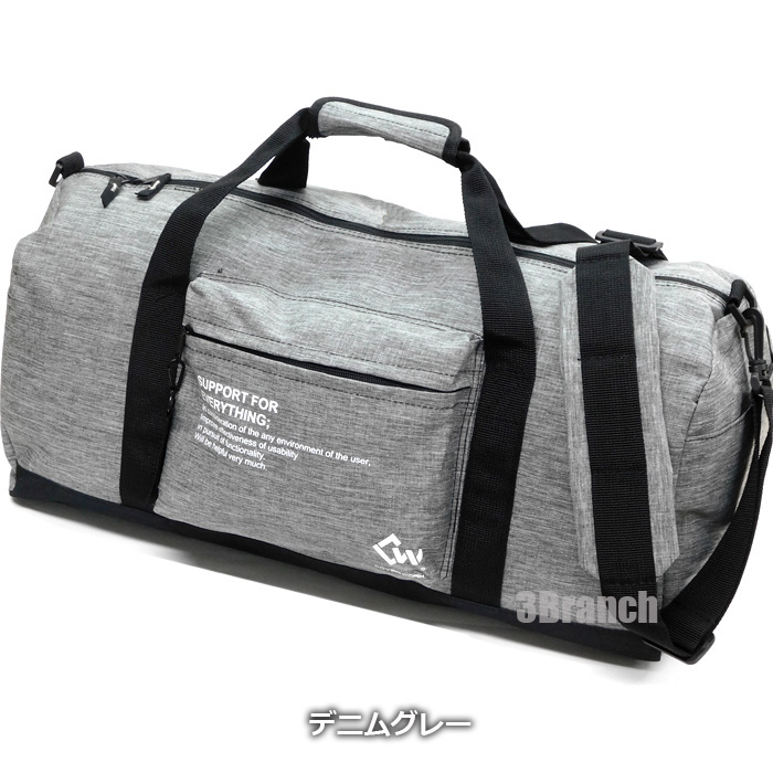 2WAY ボストンバッグ 大容量 36L メンズ レディース ショルダーバッグ 修学旅行 トラベルバッグ スポーツバッグ 旅行バッグ 斜め掛けバッグ 斜めがけ |  | 02