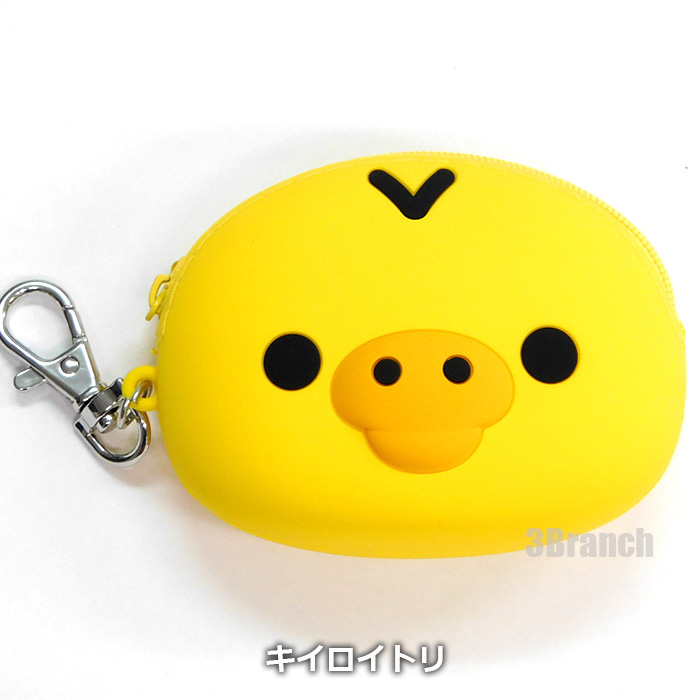 キイロイトリ　リラックマ　小物入れ リラックマ ロープバスケット キイロイトリ（Sサイズ）（24個入