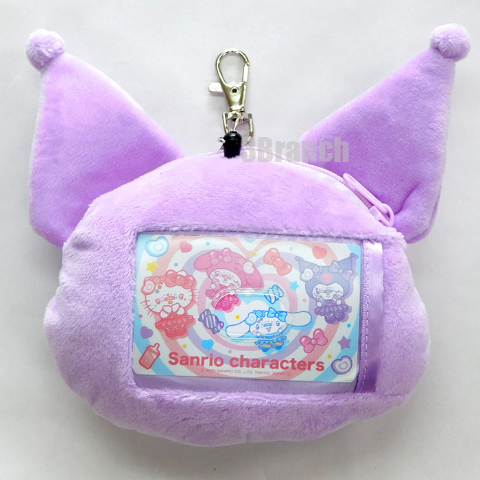 クロミ まとめ売り ぬいぐるみ アクリルキーホルダー パスケース 3B63203113a007.jpg