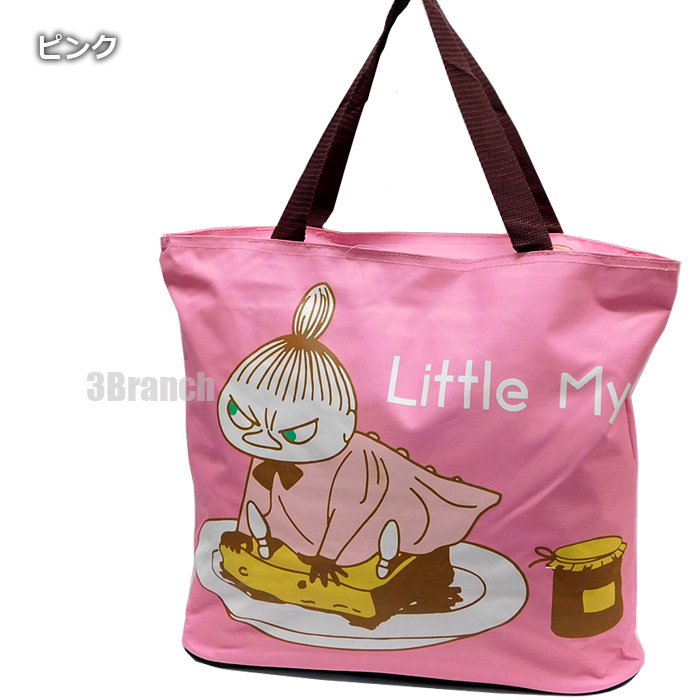 MARNI マルニフラワーカフェ トートバッグ ストライプバッグ