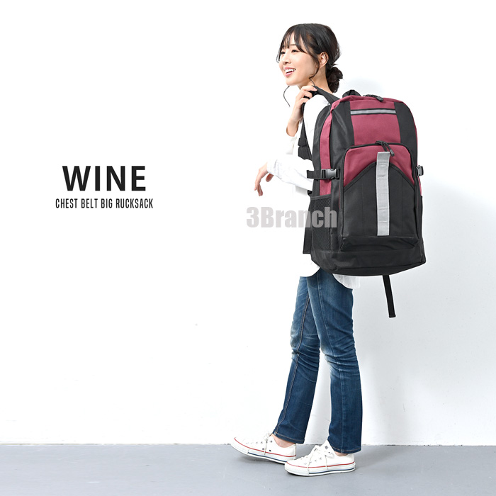 大容量 防災リュック 単品 44L 防災グッズ 非常用持ち出し袋 メンズ レディース リュック 大きめ 防災 グッズ リュックサック |  | 06
