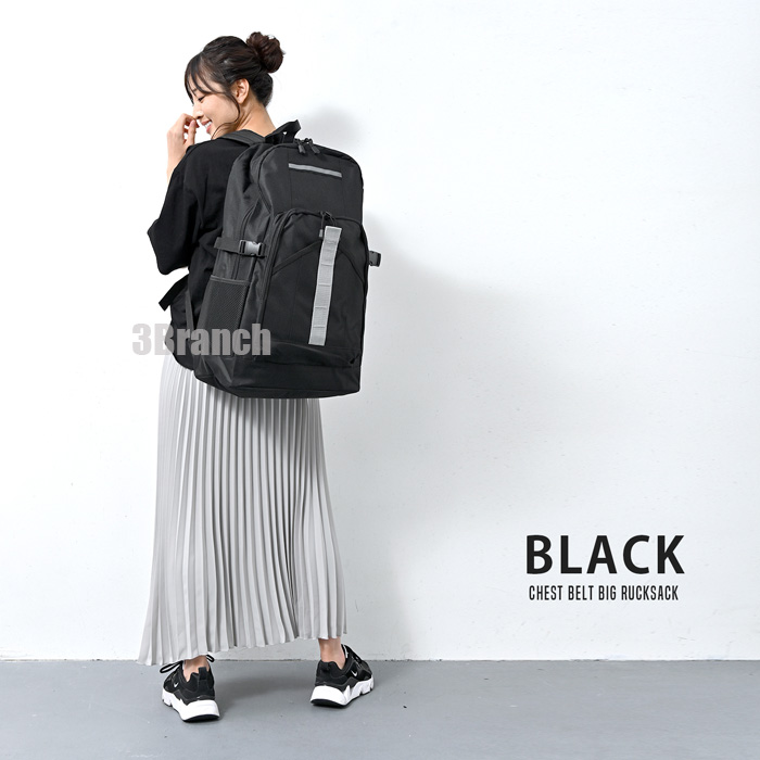 大容量 防災リュック 単品 44L 防災グッズ 非常用持ち出し袋 メンズ レディース リュック 大きめ 防災 グッズ リュックサック |  | 01