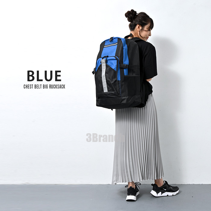 大容量 防災リュック 単品 44L 防災グッズ 非常用持ち出し袋 メンズ レディース リュック 大きめ 防災 グッズ リュックサック |  | 04