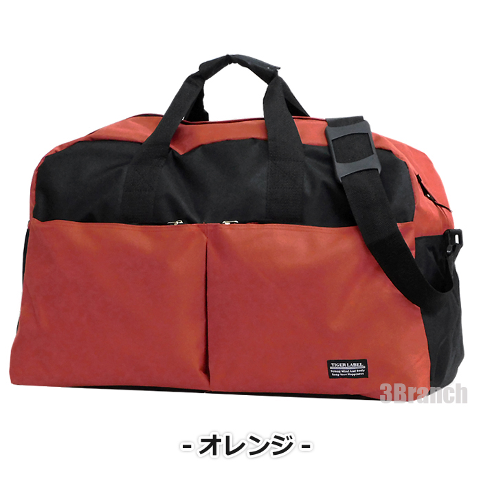 2WAY 大容量 60L ボストンバッグ メンズ レディース スポーツ 軽量