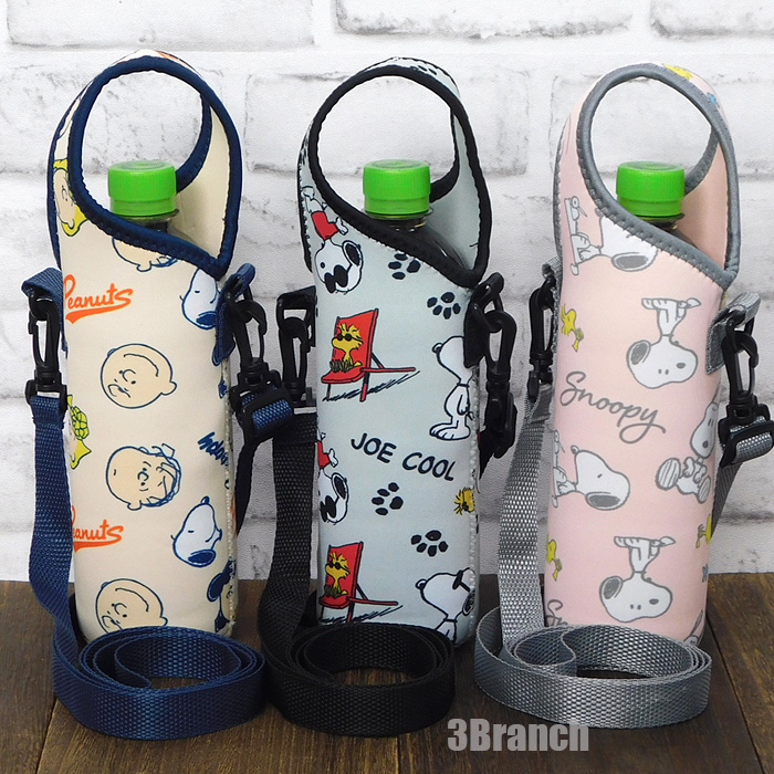 スヌちゃん♡ ペットボトルカバー　ショルダー付き SNOOPY ペットボトルカバー 保冷 水筒カバー ホルダー 肩掛け