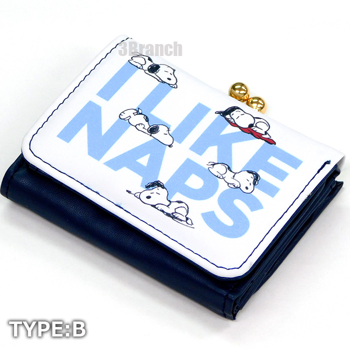 スヌーピー 財布 レディース 三つ折り がま口 コンパクト がま口財布 小銭入れ キャラクター がまぐち財布 SNOOPY グッズ | SNOOPY | 02