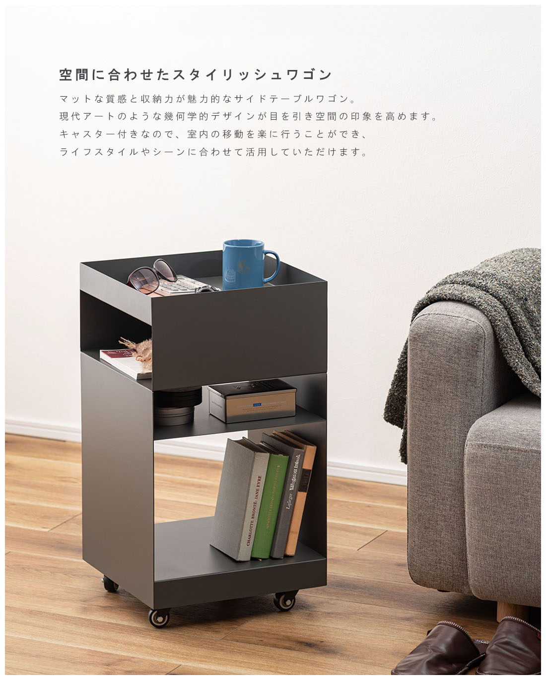 サイドテーブル ワゴン 四角 おしゃれ モダン アート ミニテーブル