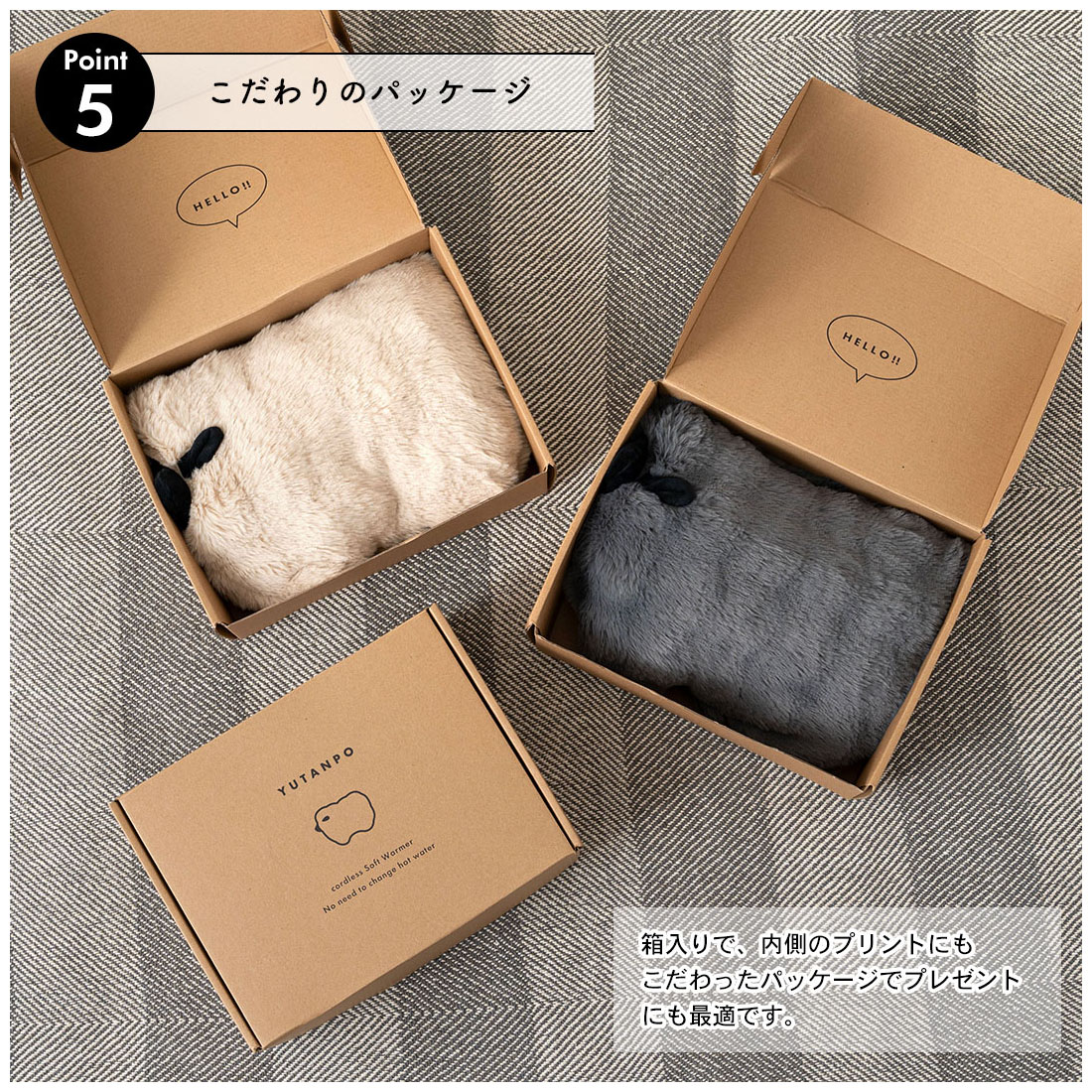 充電式 湯たんぽ 蓄熱 急速充電 冷え対策 エコ 4個セット Amazon.co.jp: 湯たんぽ 充電式【バレンタイン ホワイトデー 誕生日 に