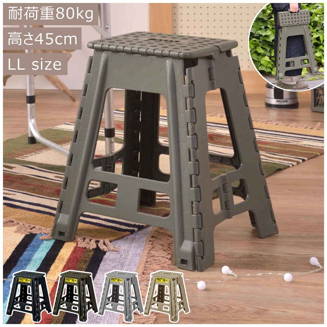 ステップ台 踏み台 ステップスツール ステップラダー クラフター