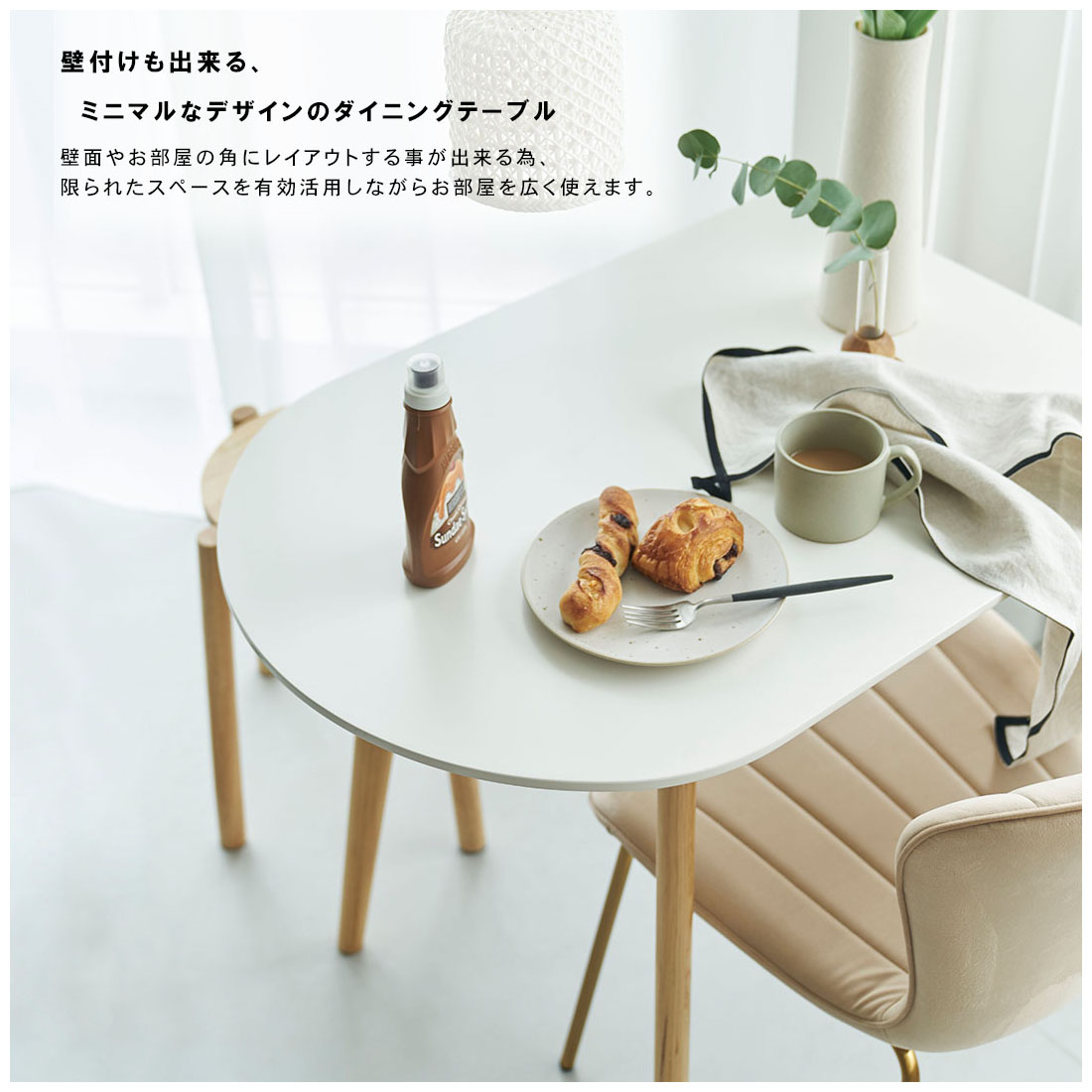 薔薇柄ペイントミニカフェテーブル　楕円形 薔薇柄ペイントミニカフェテーブル 楕円形 薔薇柄ペイントミニ