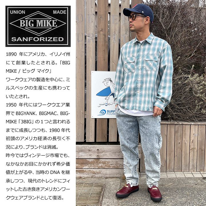 チェックシャツ ワークシャツ BIG MIKE オンブレチェック カジュアルコーデ シャツ 長袖 OMBRE CHECK L/S SHIRTS  102315002