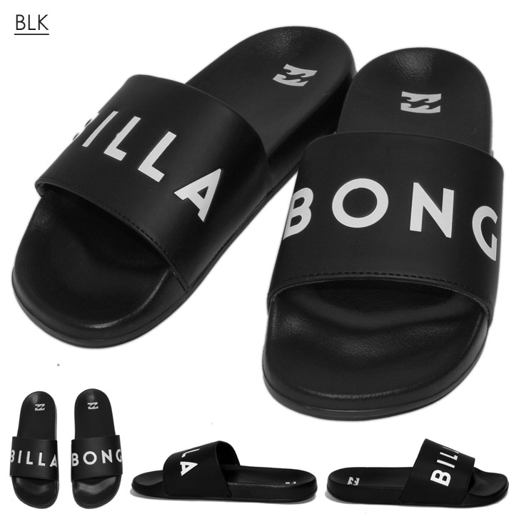 数量限定価格!! BILLABONG ビラボン サンダル シャワーサンダル POOL