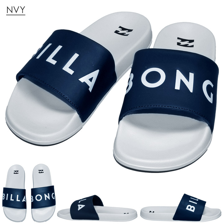 数量限定価格!! BILLABONG ビラボン サンダル シャワーサンダル POOL