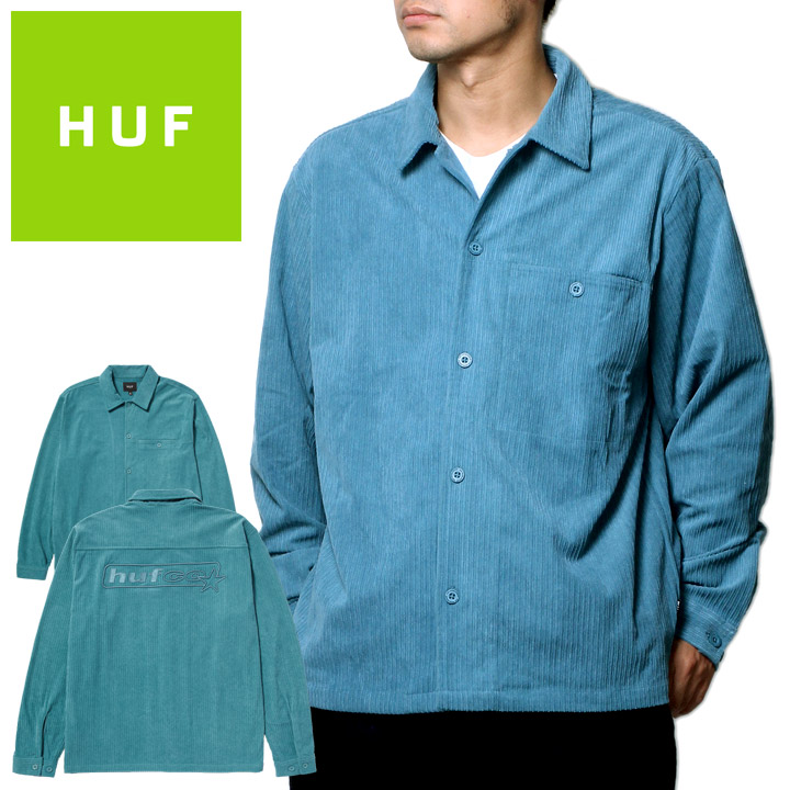 HUF ハフ コーデュロイ シャツ 長袖 メンズ ストリート ブランド HUF