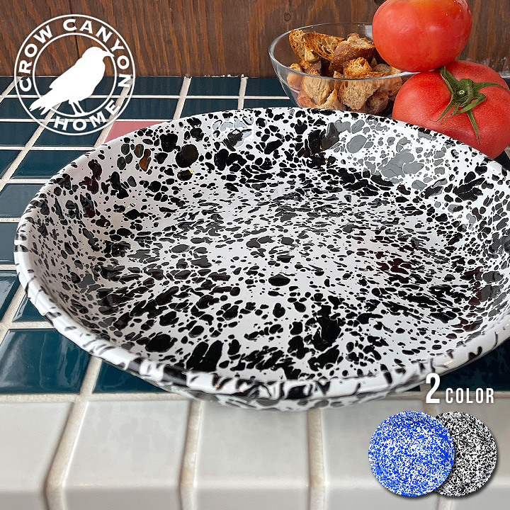 CROW CANYON HOME ホーロー お皿 パスタプレート サステナブル 食器 クロウキャニオンホーム PASTA PLATE 26cm D114