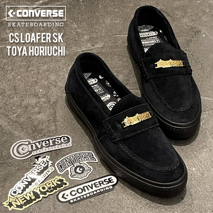 スニーカー コンバース スケートボーディング ブランド おしゃれ コラボ CONVERSE SKATEBOARDING CS LOAFER SK  TOYA HORIUCHI +