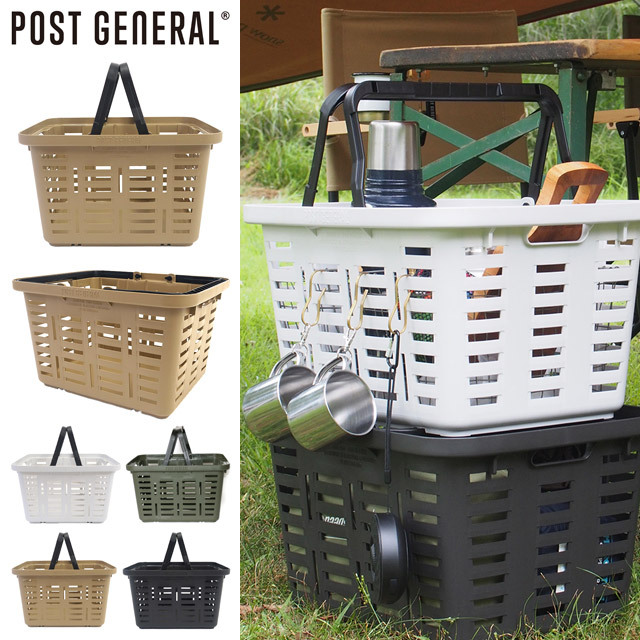 POSTGENERAL HEAVY DUTY BASKET ポストジェネラル ヘビーデューティーバスケット  :pgheavydutybasket:3DIRECT - 通販 - Yahoo!ショッピング