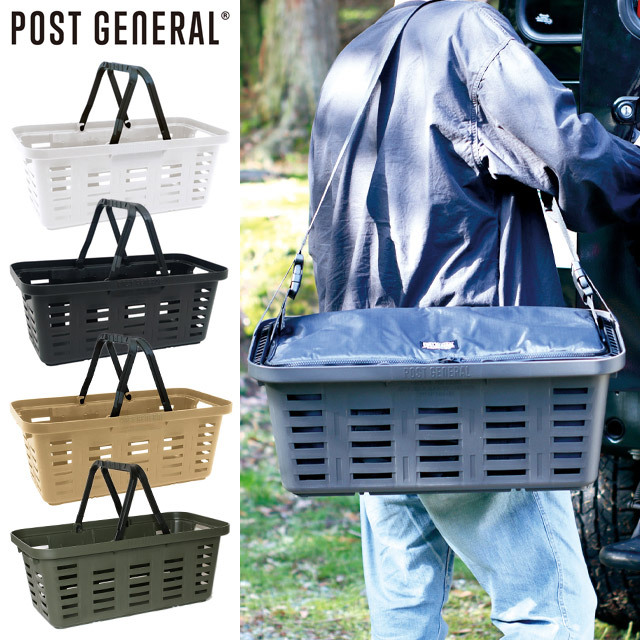 POSTGENERAL HEAVY DUTY BASKET LONG ポストジェネラル ヘビー