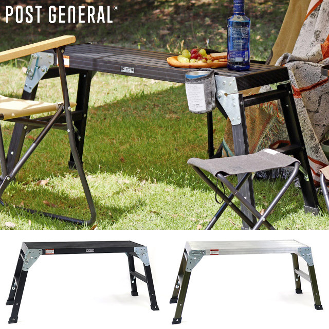 POSTGENERAL ポストジェネラル ラダー DIY 足場台 おしゃれ 雑貨