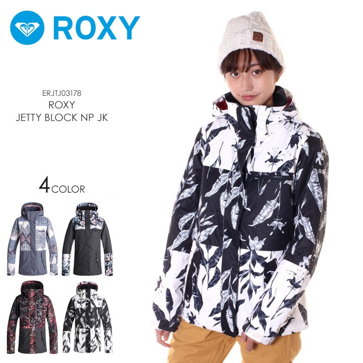 ROXY ロキシー スノーボードウェア ジャケット レディース ROXY JETTY BLOCK NP JK ERJTJ03178