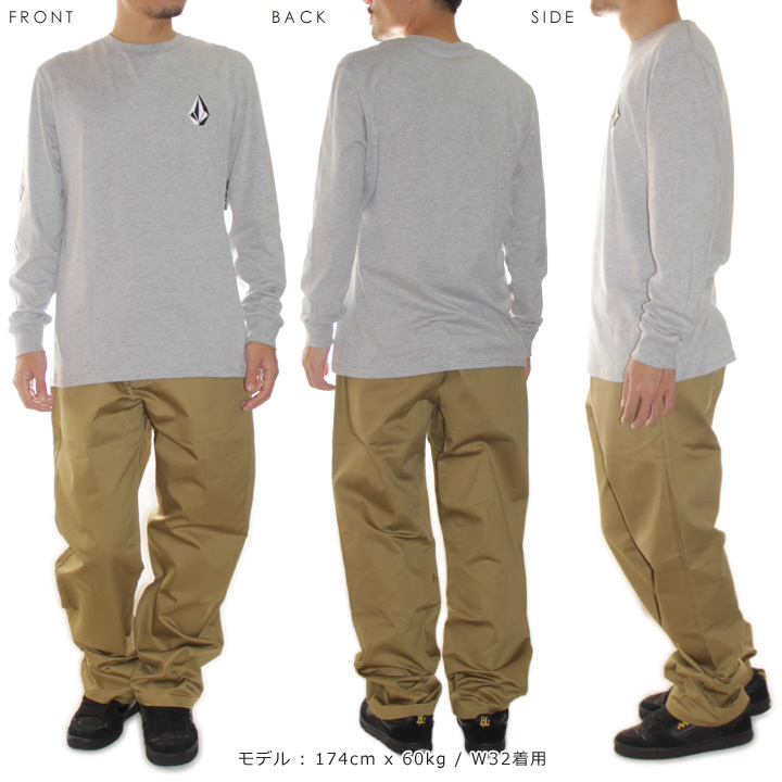 VOLCOM ボルコム パンツ メンズ チノパン FRICKIN SKATE CHINO PANT