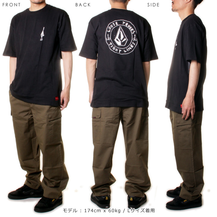 SALE セール Tシャツ 半袖 T-Shirts S/S フィッシング 釣り メンズ VOLCOM ボルコム LOOSE TRUCKS 2 LSE  SS 2021