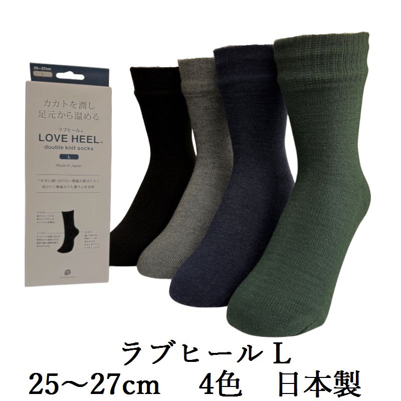 新品【SUKALA】アクティブフィットレギンス☆スモークブルー☆M