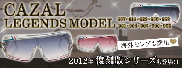 Dries Van Noten★シールドサングラス グラデーション 日本製 dries van noten 23ss サングラス