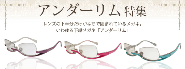 ジオメトリックフレームサングラス アイドル オーバーサイズド ジオメトリック サングラス