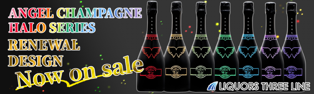 【リッカ】ブランデー3本セット リカーズ スリーライン ヤフー店 - Yahoo!ショッピング