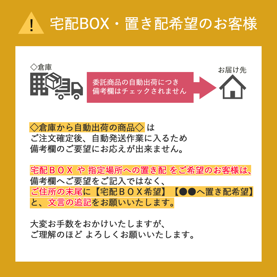 ◇【全国送料無料】モンキーショルダー スモーキー モンキー 40度 700ml MK【ウイスキー スコッチウイスキー スコッチ 洋酒】 |  | 06