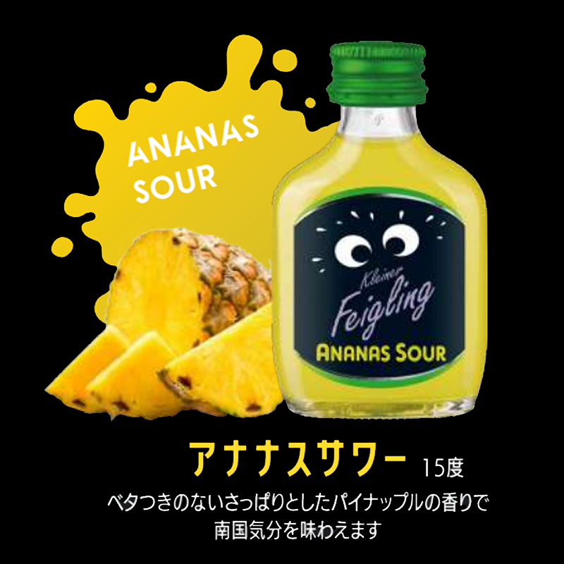 120本】クライナー ファイグリング 6種×1ボールMIXセット 20ml×20本入