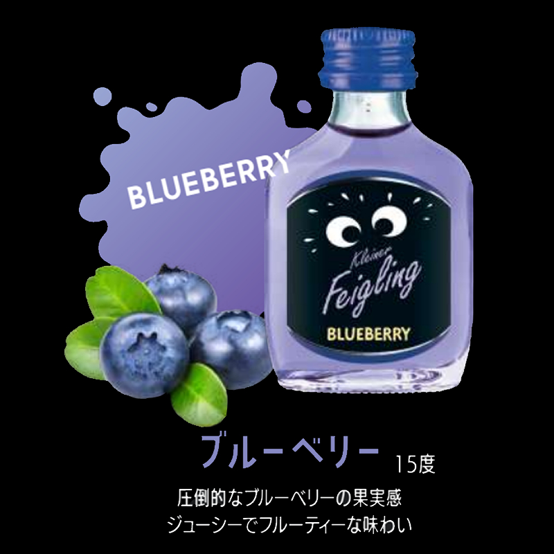 120本】クライナー ファイグリング 6種×1ボールMIXセット 20ml×20本入