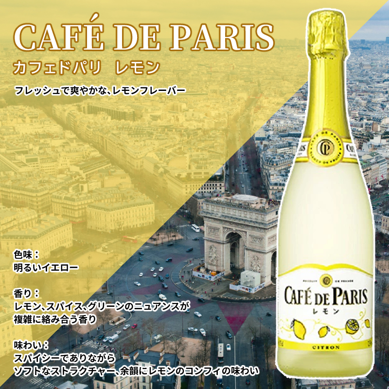 1970 古酒 ワイン 果実酒 フランス 未開封 【公式通販】