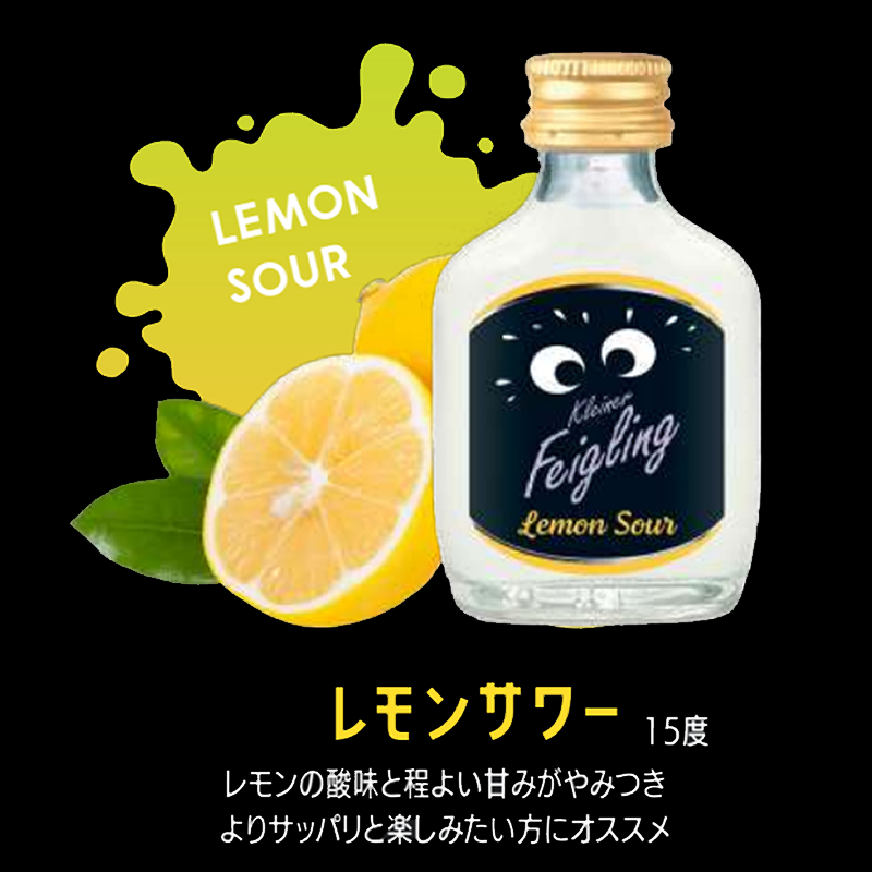 120本】クライナー ファイグリング 6種×1ボールMIXセット 20ml×20本入