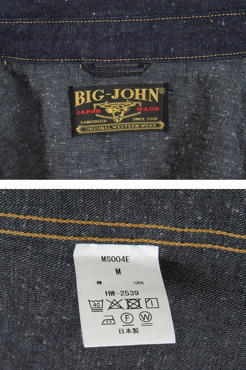 Big John BIG JOHN ビッグジョン MS004E-001 10oz SELVEDGE