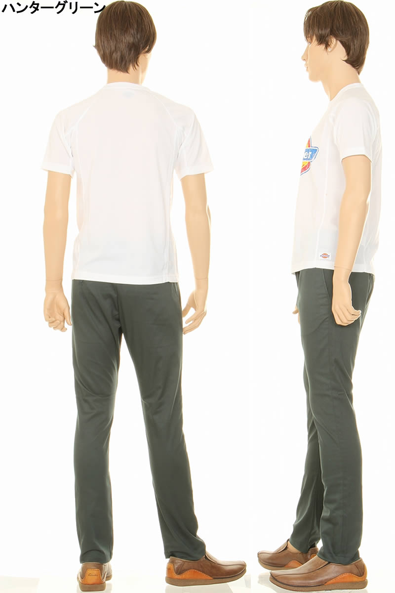 Dickies ディッキーズ WD5882N FLAT FRONT TC WORK PANTS ストレッチ ナローパンツ フラットフロントワークパンツ｜3love｜15