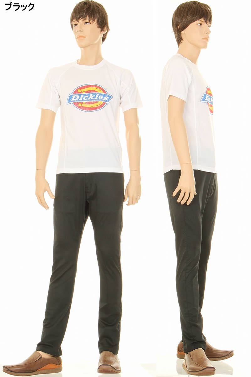 Dickies ディッキーズ WD5882N FLAT FRONT TC WORK PANTS ストレッチ ナローパンツ フラットフロントワークパンツ｜3love｜08