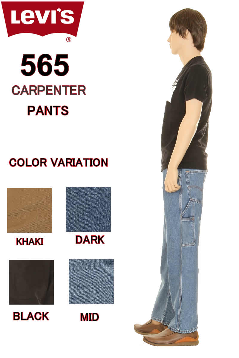 Levi's 565 PANTS リーバイス 565 A1136-0007 カーペンターパンツ Relaxed Fit Straight Carpenter Pants ジップフライ レギュラー ストレート ペインター