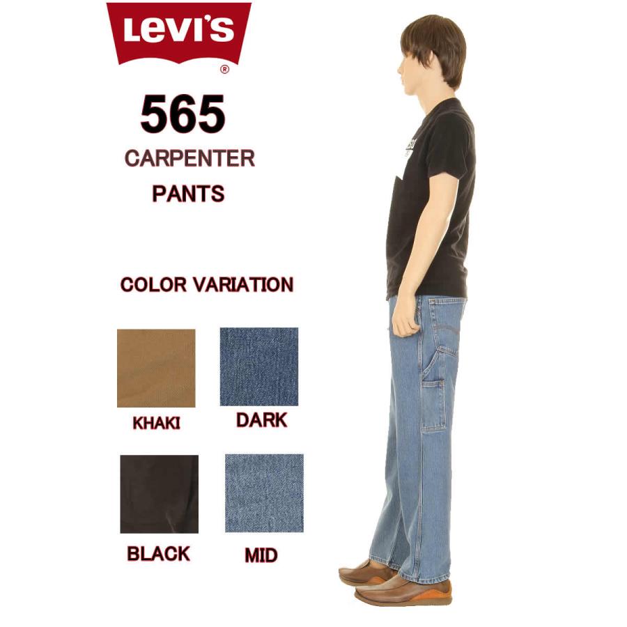 Levi's 565 PANTS リーバイス 565 A1136-0007 カーペンターパンツ Relaxed Fit Straight Carpenter Pants ジップフライ レギュラー ストレート ペインター｜3love