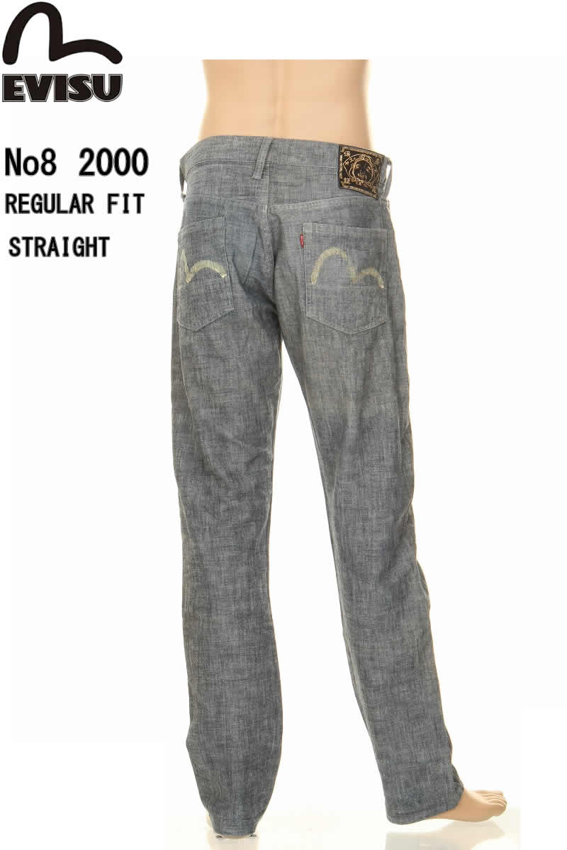 EVISU JEANS USED No8 2000 WHITE PAINT MARK エヴィスジーンズ ペイントマークカモメ レギュラーストレート  ヴィンテージデニム EVISU JEAN : ev-412-0015 : スリーラブ - 通販 - Yahoo!ショッピング