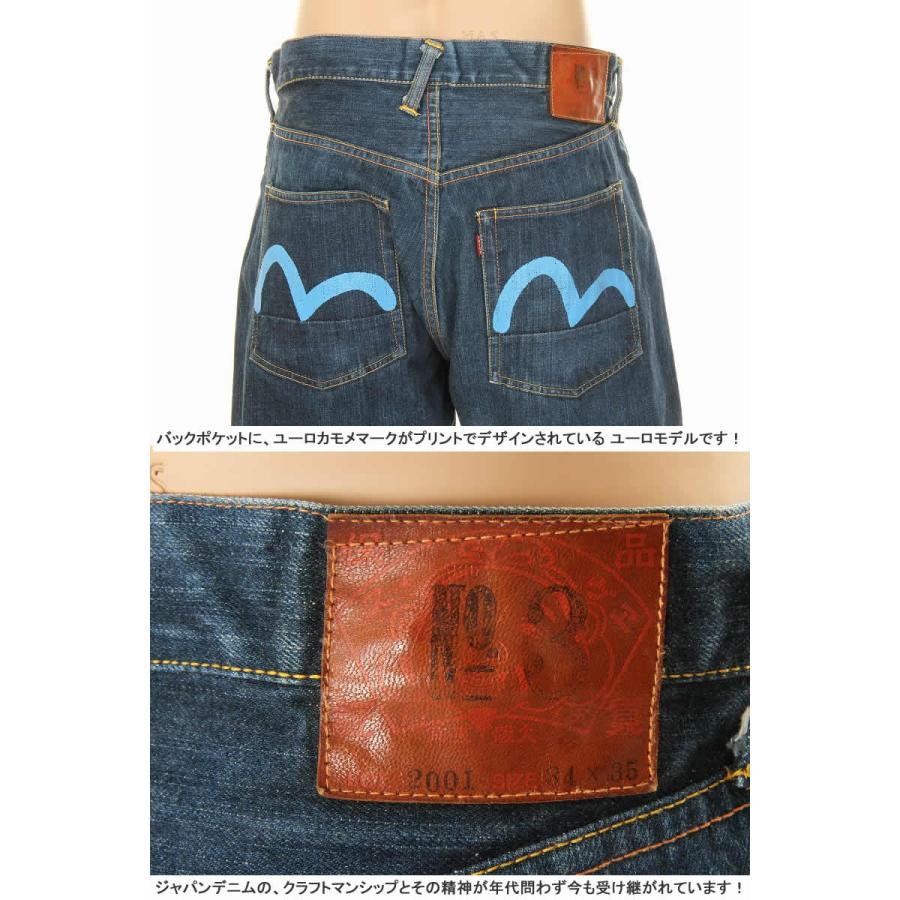 EVISU JEANS USED No3 2001 RELAXED FIT BLUE PAINT MARK HALF PANTS エヴィスジーンズ カモメマーク No3 2001 ハーフ ショート パンツ｜3love｜05