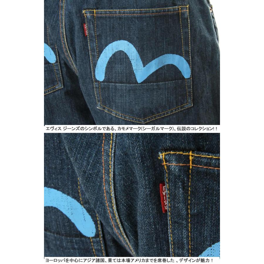 EVISU JEANS USED No3 2001 RELAXED FIT BLUE PAINT MARK HALF PANTS エヴィスジーンズ カモメマーク No3 2001 ハーフ ショート パンツ｜3love｜06